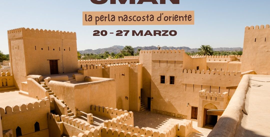 Viaggi di gruppo Esplora - Oman - Foto locandina